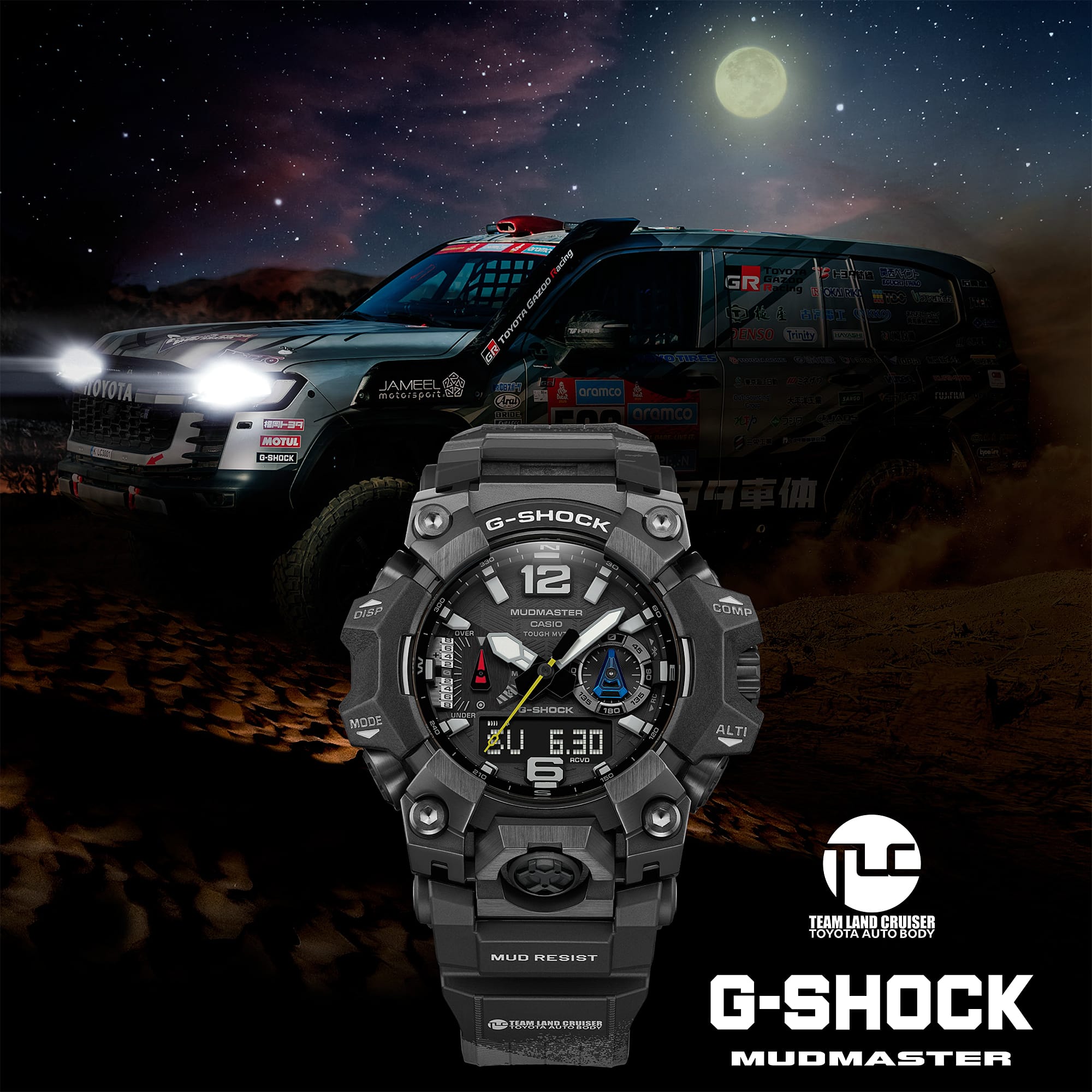 CASIO G-Shock Land Cruiser Mudmaster GWG-B1000TLC-1AER Snjallúr