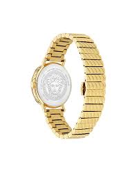 VERSACE Delphinus 35mm