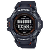 CASIO G-SHOCK G-SQUAD GBD-H2000-ER Snjallúr