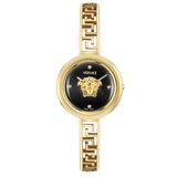 VERSACE Medusa Eclipse 28mm VE5F00326