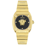 VERSACE Medusa Antares 35mm VE0R00525