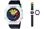 CASIO G-Shock GAE-2100RC-1AER x Rubik’s Cube®