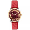 VERSACE Logo Halo 38mm