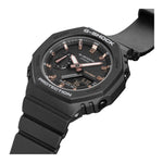 CASIO G-Shock GMA-S2100-1AER 'CasiOak'